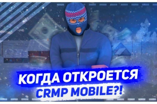 Omg официальный сайт ссылка