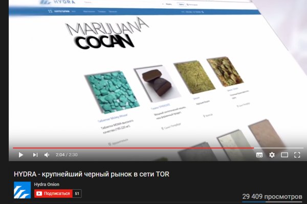 Официальный сайт омг