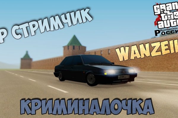 Ссылка на сайт omg